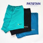 شورت نیم پا مودال کش کاغذی مردانهM21113- آلبی