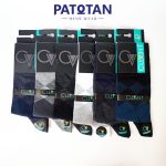 جوراب مردانه ساقدار طرح اسکاچ کلونت - Celevent c2317