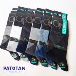 جوراب مردانه ساق دار کج راه کلونت – Celevent c1404