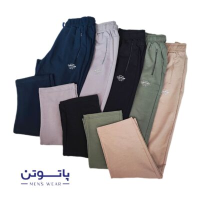 شلوار گرمکن راحتی